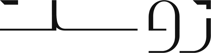 ژوست
